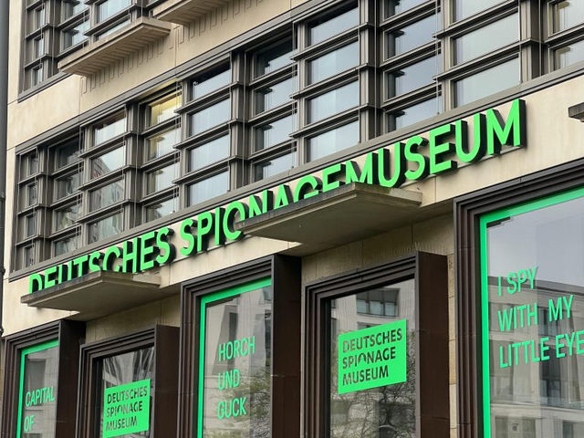 柏林間諜博物館之旅