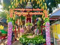 วัดอุปคุต เชียงใหม่