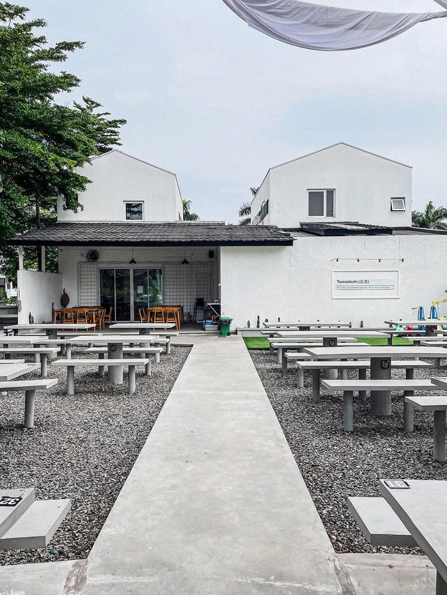 Tomodachi Social Space