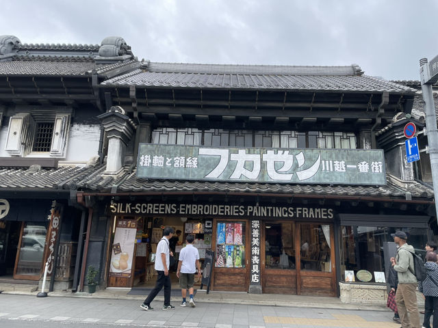 Day trip ideas around Tokyo (Saitama!)