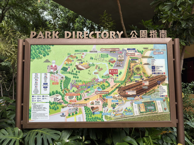 馬灣公園：情人節的浪漫秘境 🌅❤️