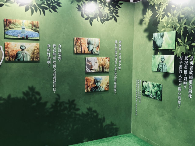 《葬送的芙莉蓮》快閃店-夢幻場景再現