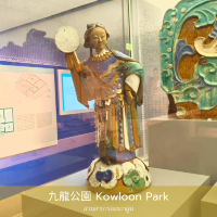 Kowloon Park สวนสาธารณะที่มากกว่าสวนสาธารณะ