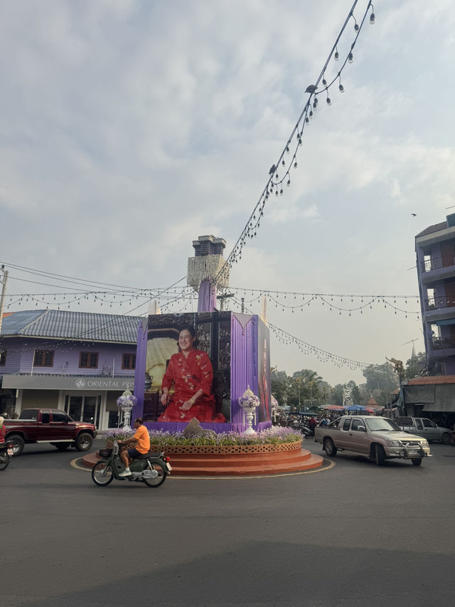 วงเวียนอุทัยธานี 