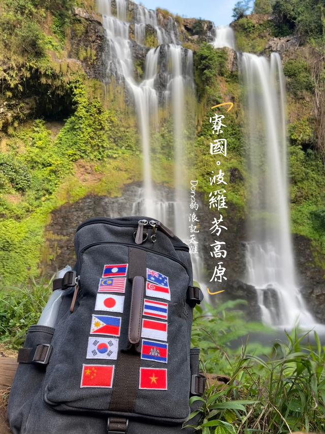 📍寮國必踩景點。巴色環線波羅芬高原瀑布天堂Tad Gneuang Waterfall