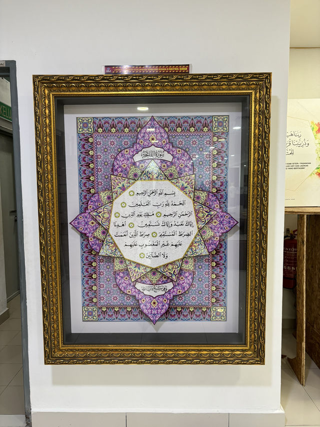 indulge yourself in islamic arts and architecture this Ramadan