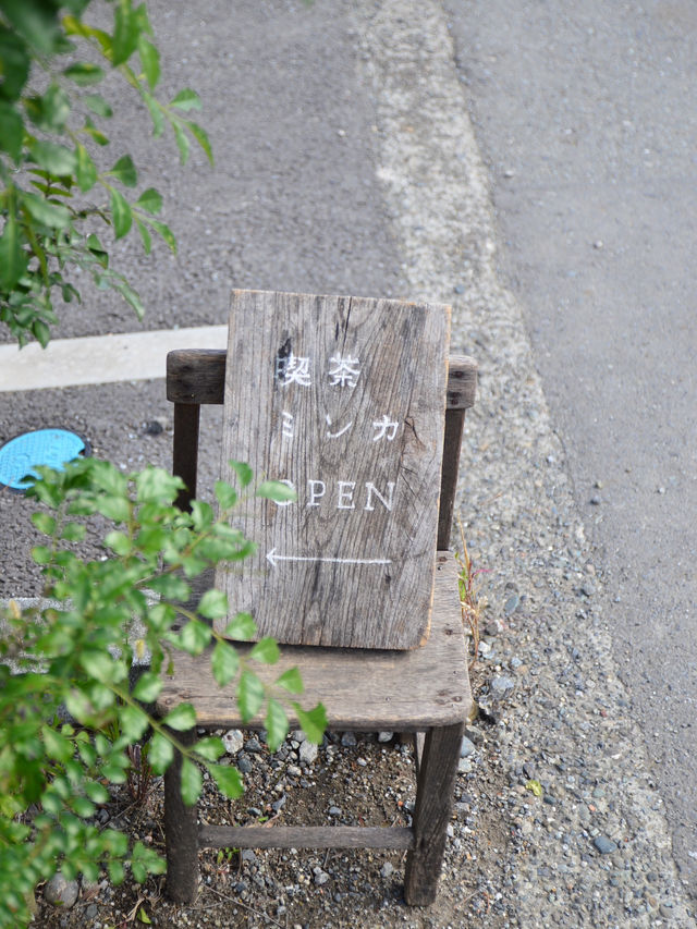 Cozy Café Hidden in Kamakura