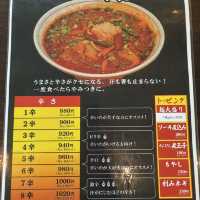 石垣島放鬆之旅