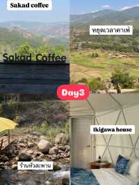 แจกแพลนเที่ยวน่าน 5 วัน 4 คืน สไตล์ชิวๆ