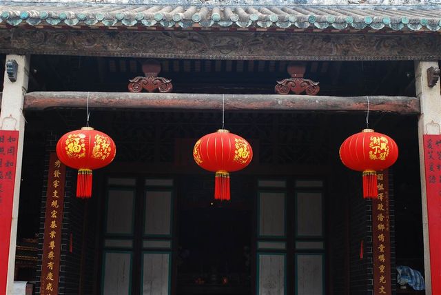 New Territories Gem: The Liu Man Shek Ancestral Hall