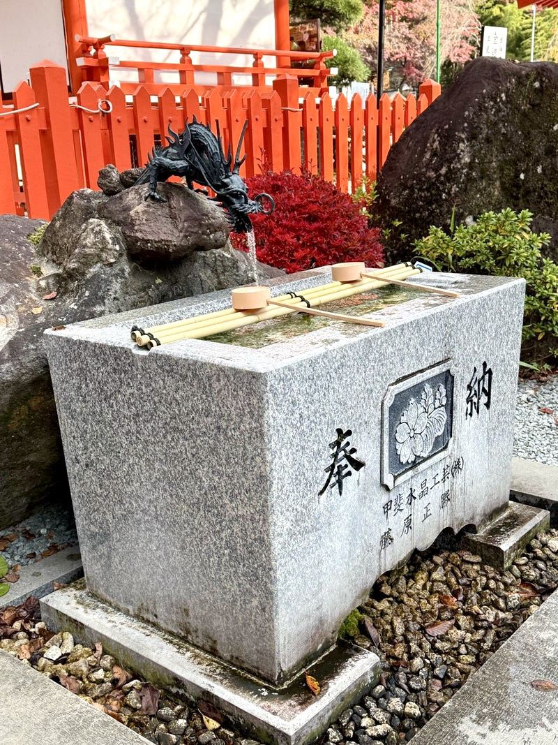 山梨県】水晶発祥地にある神社 | Trip.com 甲府