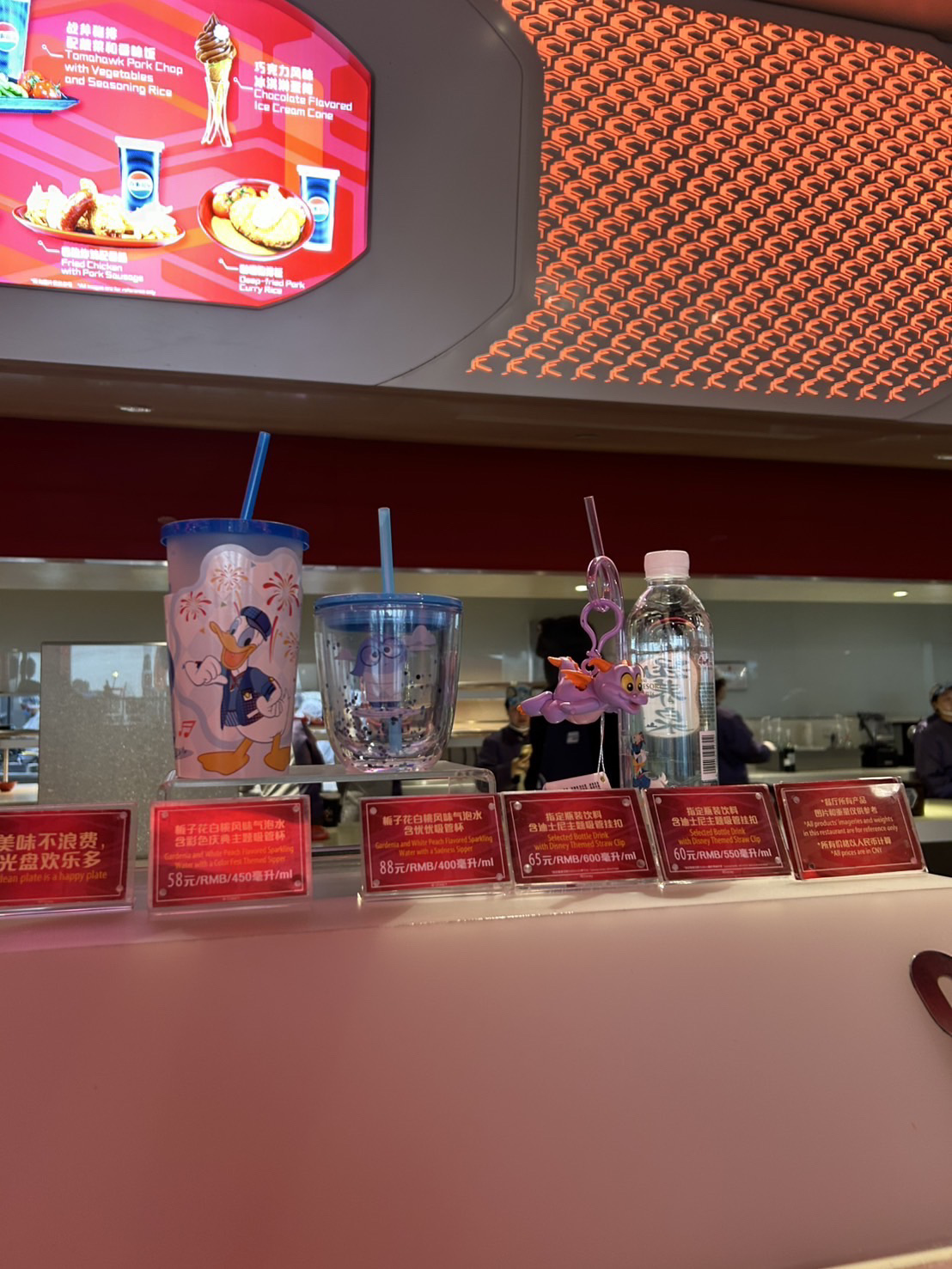 正規品上海ディズニーランド ニャンガール A world of dreams] Completely different from Japan?! A