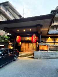 🇯🇵 Shima Yamaguchikan