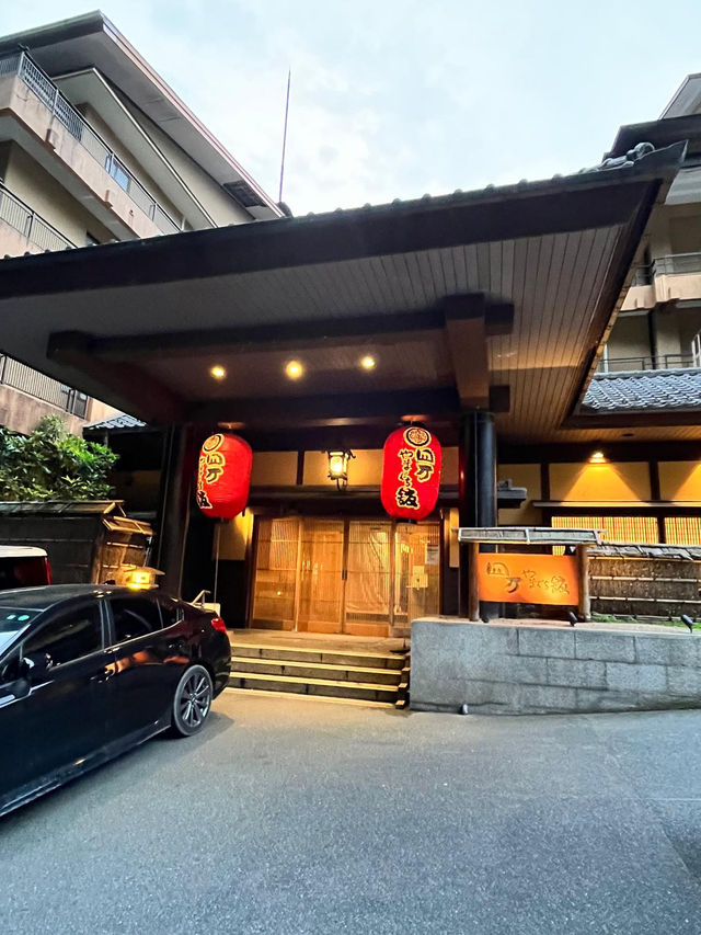 🇯🇵 Shima Yamaguchikan