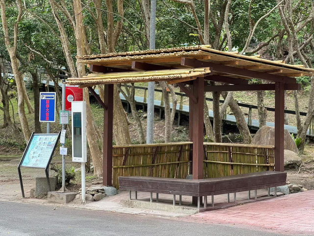 太魯閣遊客中心