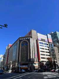 Magical Mall at Ginza Japan