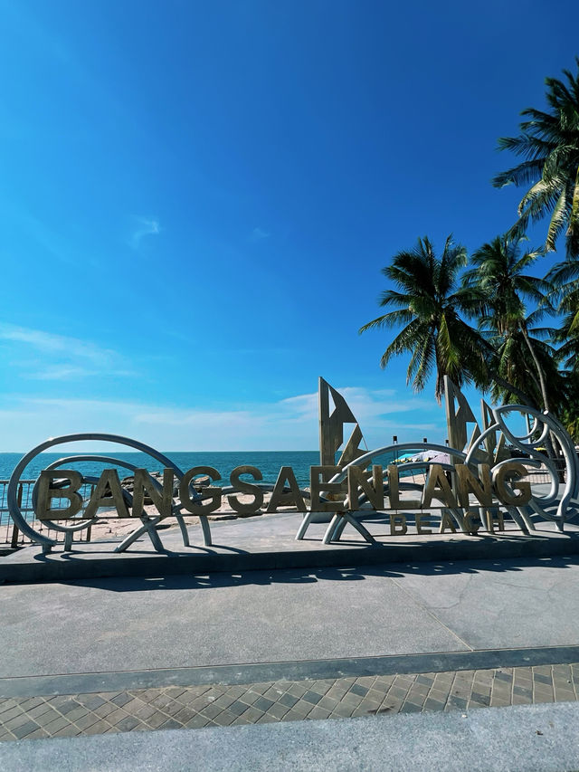 ชายหาดบางแสน ⛱️