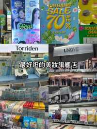 明洞吃喝玩樂攻略