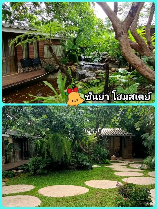 ทริปพักค้างที่บางแสน