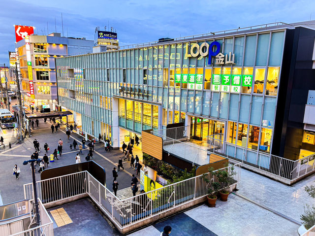 【愛知：金山】みんな大好き金山駅1分アスナル金山