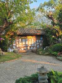 ครัวเปิงใจ๋ จังหวัดตาก