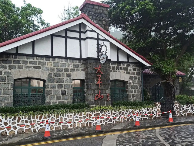 The Peak Tower