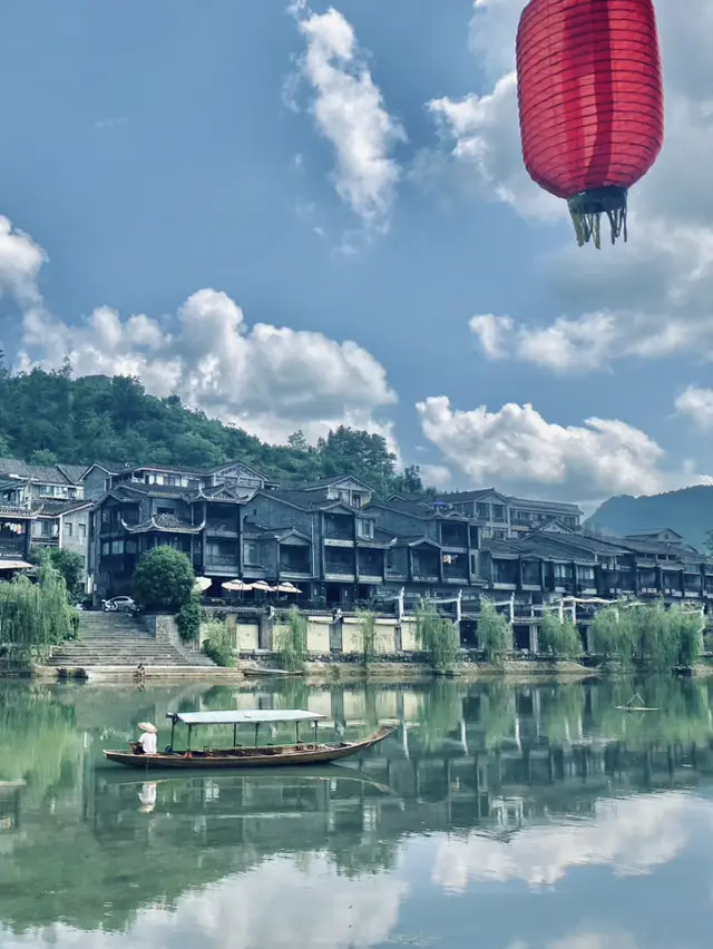 บ้านโบราณเฟิ่งหวง (Fenghuang Ancient Town) 🇨🇳