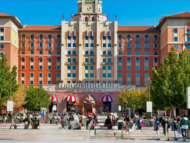 Universal Studios Beijing