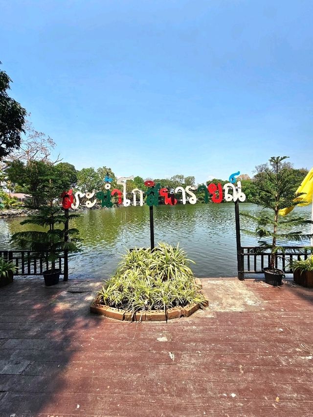สระโกสินารายณ์และกำแพงเมือง สระประวัติศาสตร์