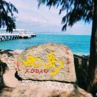 Exploring West Island, Sanya: Adventure & Prawn Crackers by the Sea