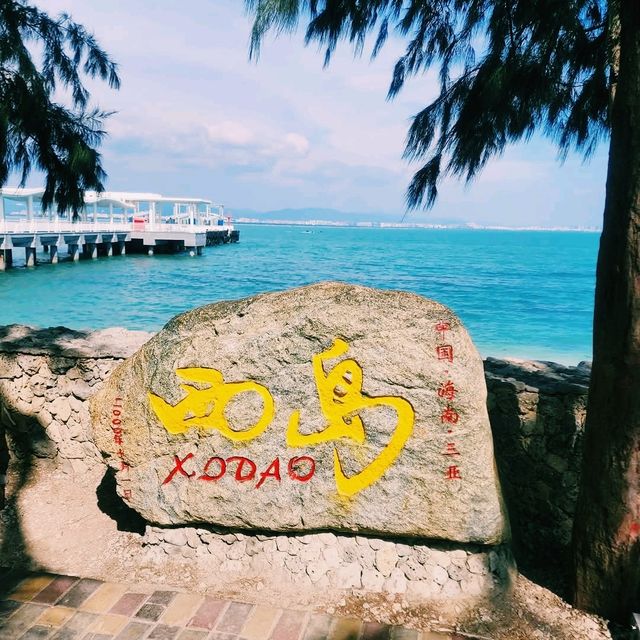 Exploring West Island, Sanya: Adventure & Prawn Crackers by the Sea