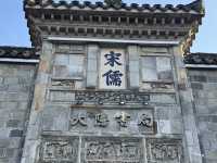 A Timeless Journey Through Huishan Ancient Town