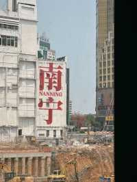Nanning Uncovered: A Journey into Guangxi's Vibrant Heart