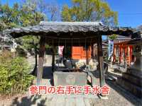 海の安全と酒造の守護神　業葉(なりは）神社
