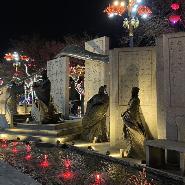 穿越時空來到盛唐夜宴