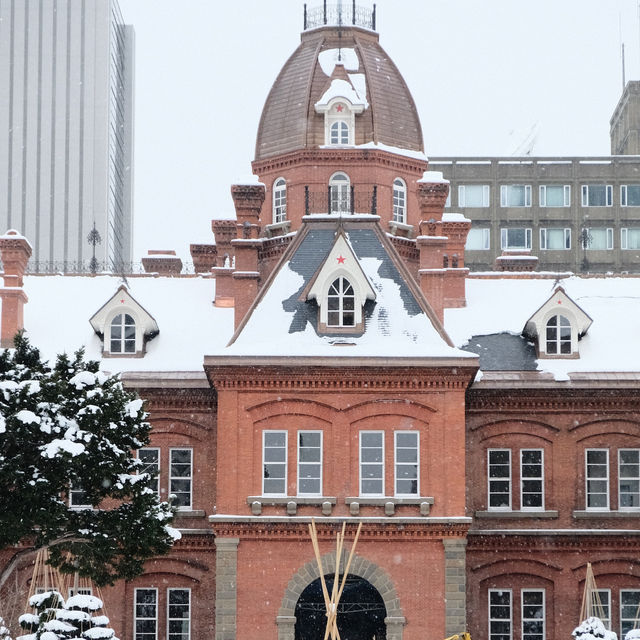Former Hokkaido Government Office