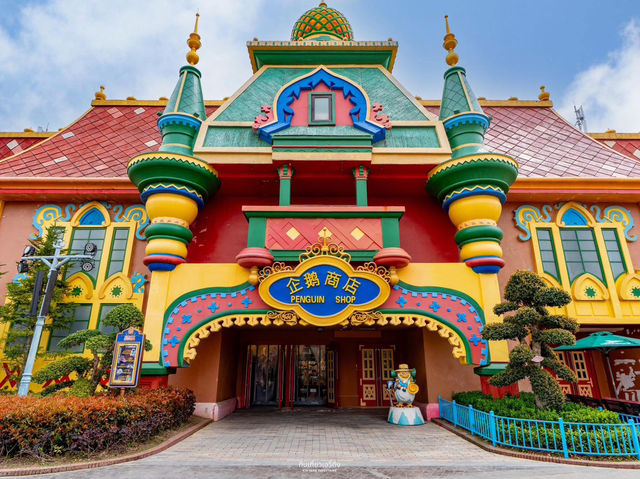 สวนสนุกโลกใต้ทะเล Shanghai Haichang Ocean Park