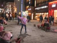 Seoul Through my Eyes