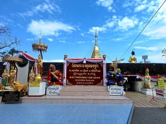 วัดพระธาตุดอยคำไม่ได้มีแค่หบวงพ่อทันใจแล้ว แต่มี..