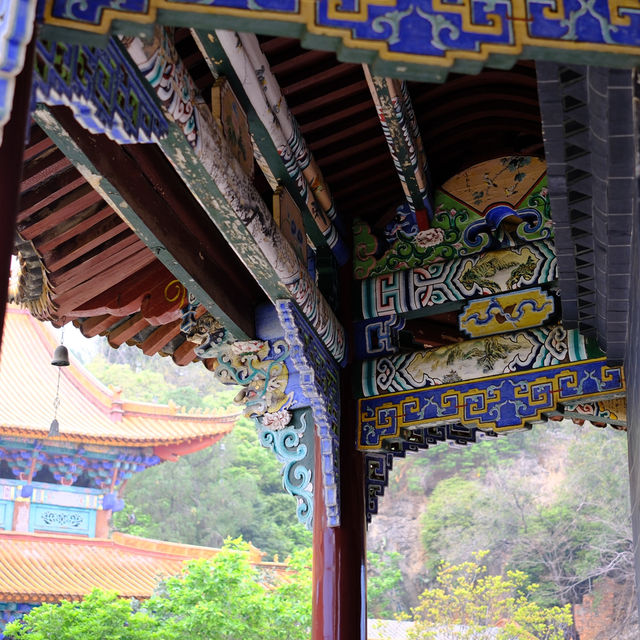 วัดหยวนทง ( Yuantong Temple )