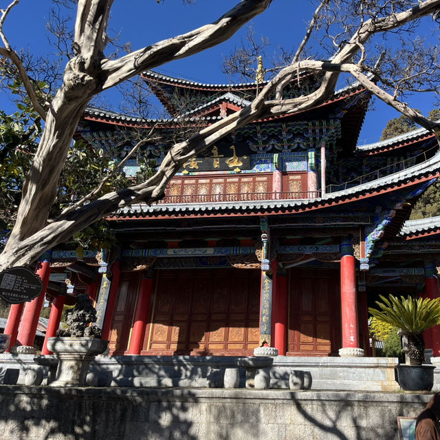 🇨🇳【木府】麗江古城　世界遺産🌎