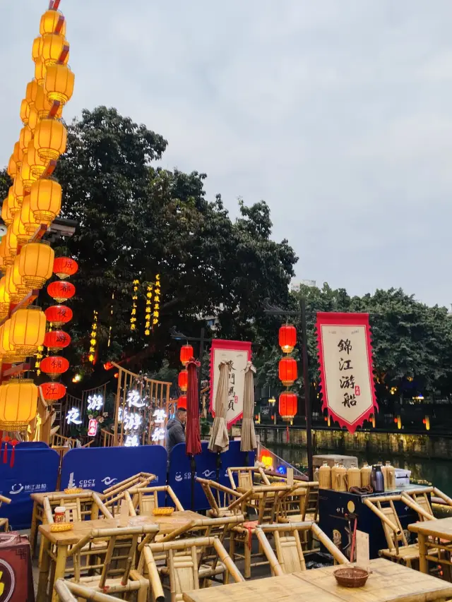 Night tour of Jinjiang 🚢🇨🇳