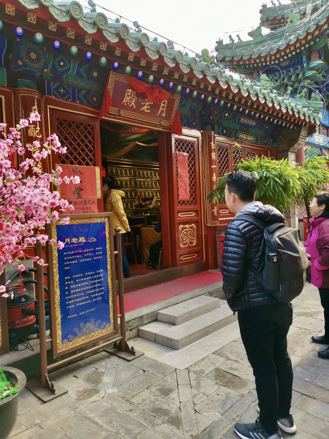 Sacred Flames & Modern Prayers: Beijing’s Fire God Temple**   