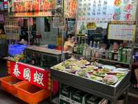 Liuhe Night Market