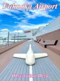 福岡　福岡空港　福岡空港の展望デッキからの眺めは絶景だぞ！