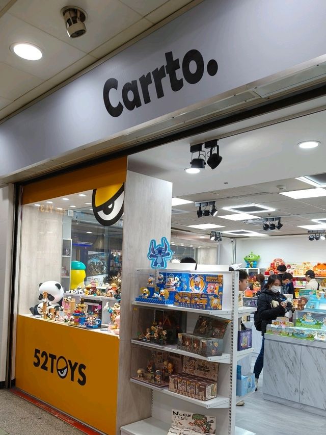 Where Anime Meets Adventure