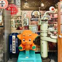 Museum Coffee in Taipei 