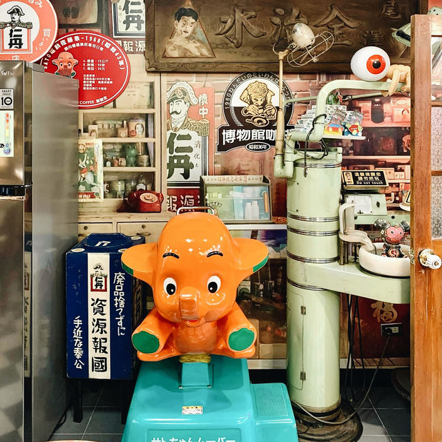 Museum Coffee in Taipei 