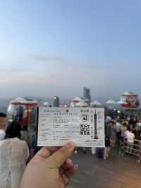 Canton Tower หอคอยกวางโจว