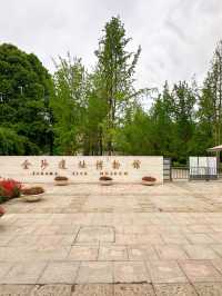 🏺 Jinsha Site Museum: Unveiling Chengdu’s Ancient Shu Civilization